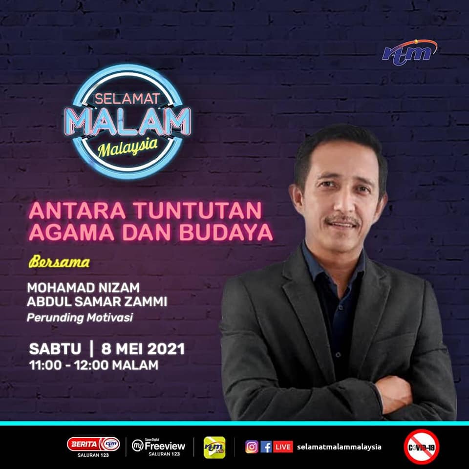 sELAMAT mALAM mALAYSIA pOSTER