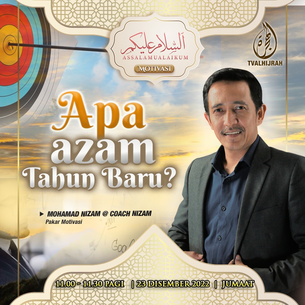 POSTER APA AZAM TAHUN BARU TV ALHIJRAH
