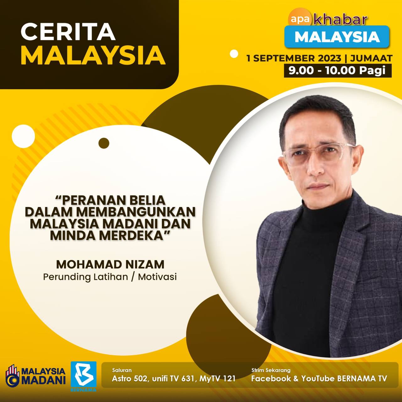 photo_2023-09-05_07-53-16