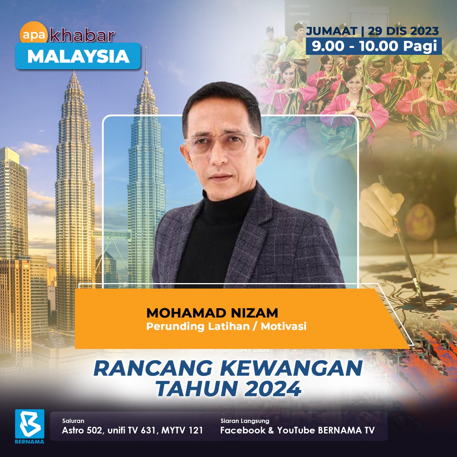 01db760e-6813-4296-984d-c75f6fd97a21